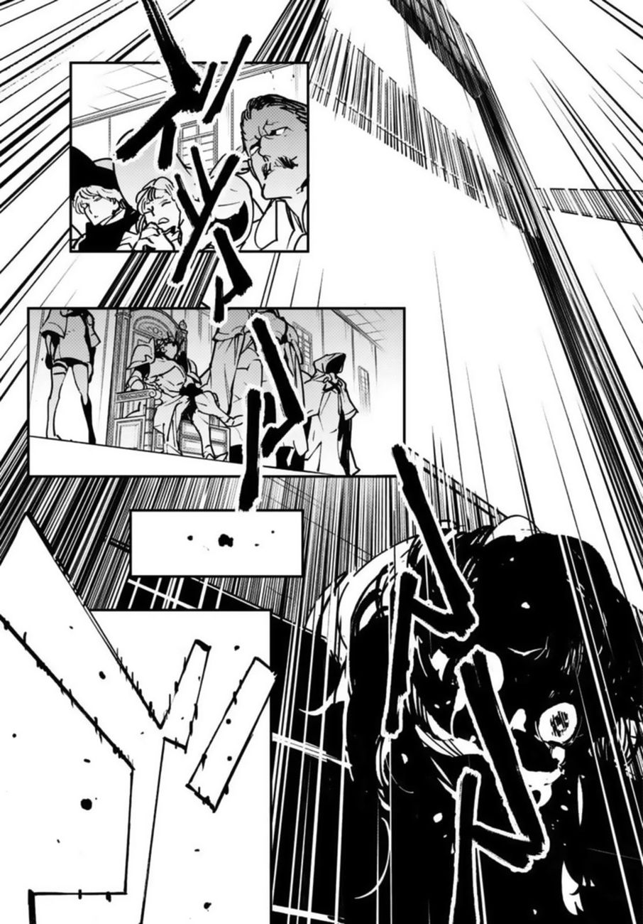 Yakuza Reincarnation: Yakuza Princess of Another World - Chapter 37 Page 35