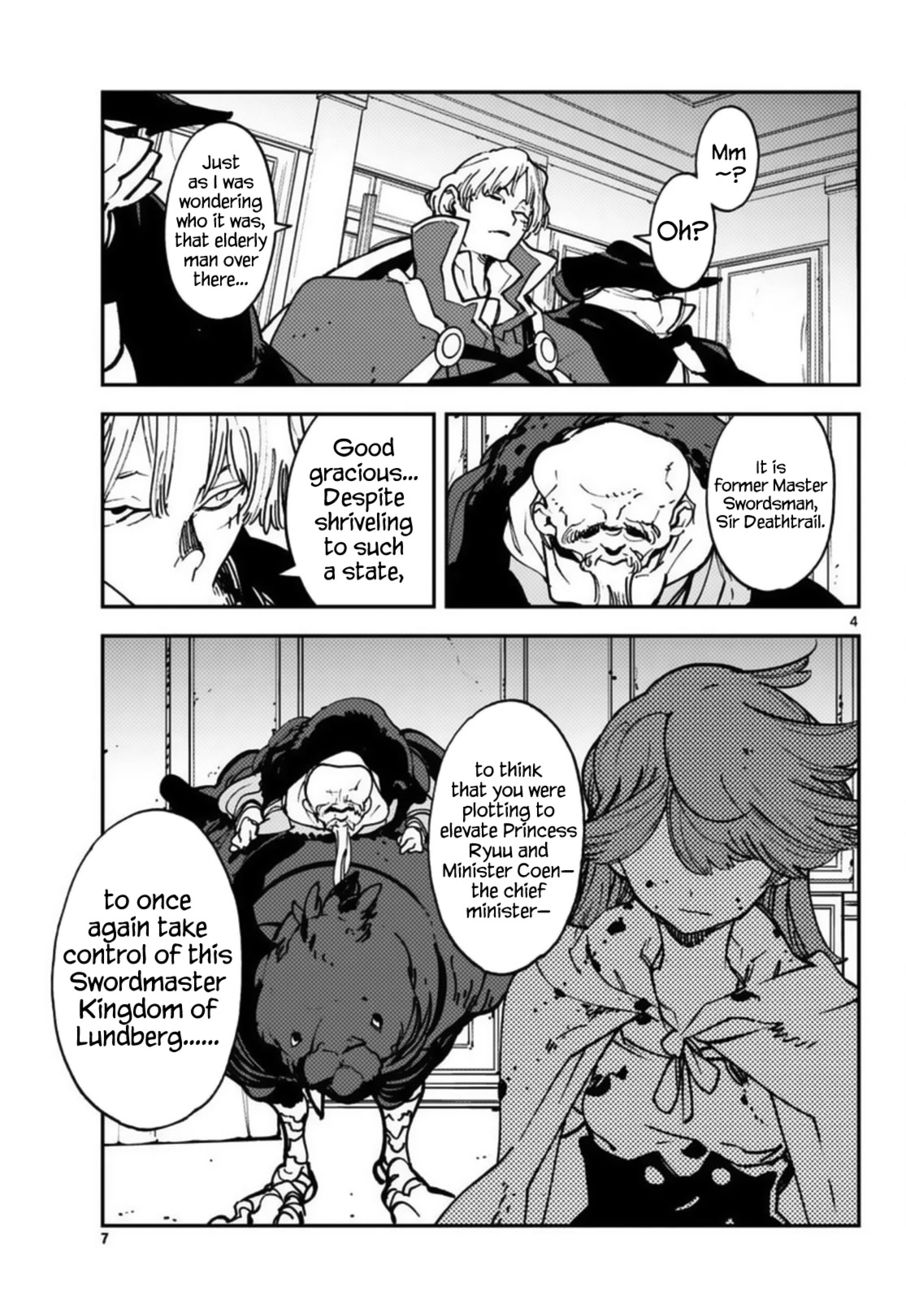 Yakuza Reincarnation: Yakuza Princess of Another World - Chapter 37 Page 4