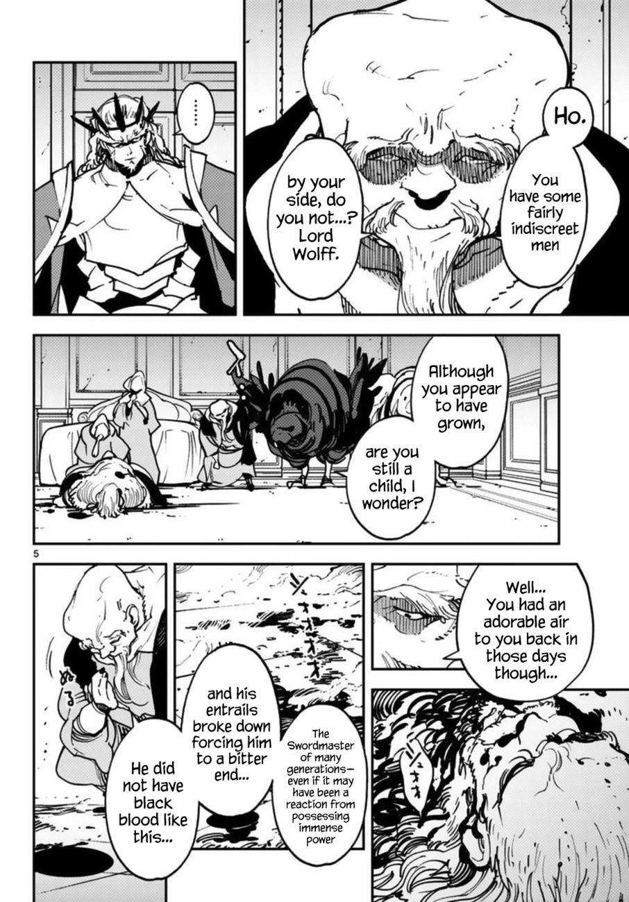 Yakuza Reincarnation: Yakuza Princess of Another World - Chapter 37 Page 5