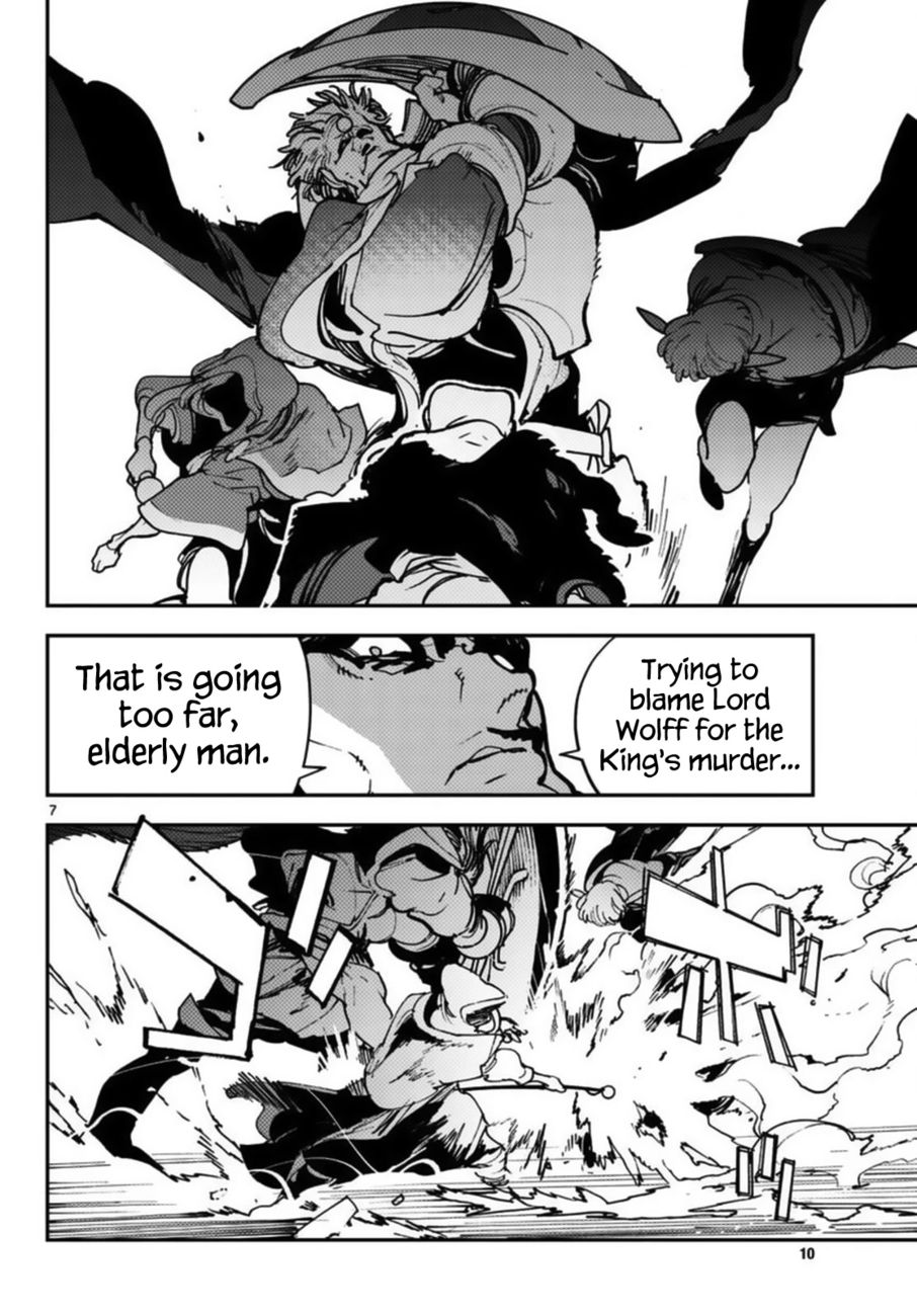 Yakuza Reincarnation: Yakuza Princess of Another World - Chapter 37 Page 7