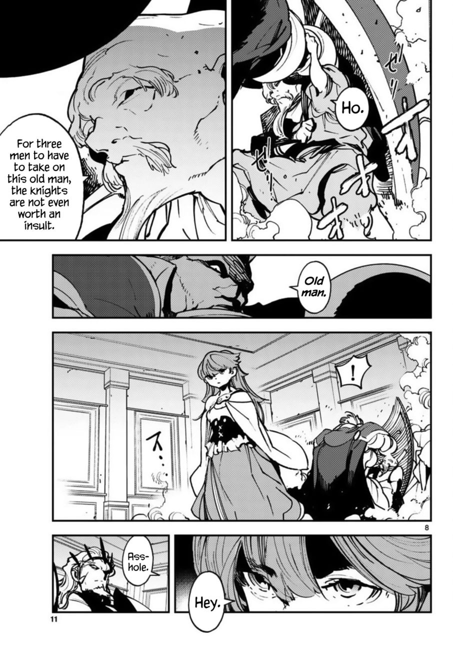 Yakuza Reincarnation: Yakuza Princess of Another World - Chapter 37 Page 8