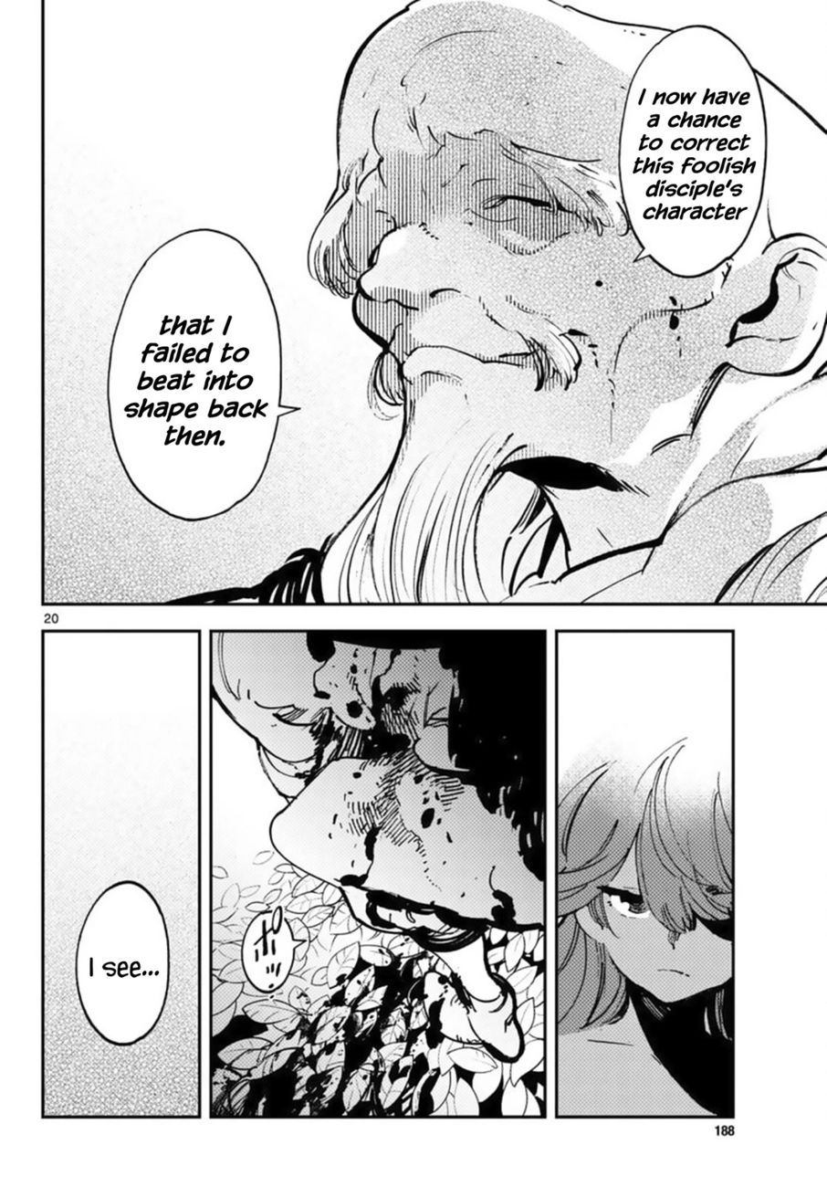 Yakuza Reincarnation: Yakuza Princess of Another World - Chapter 38 Page 20