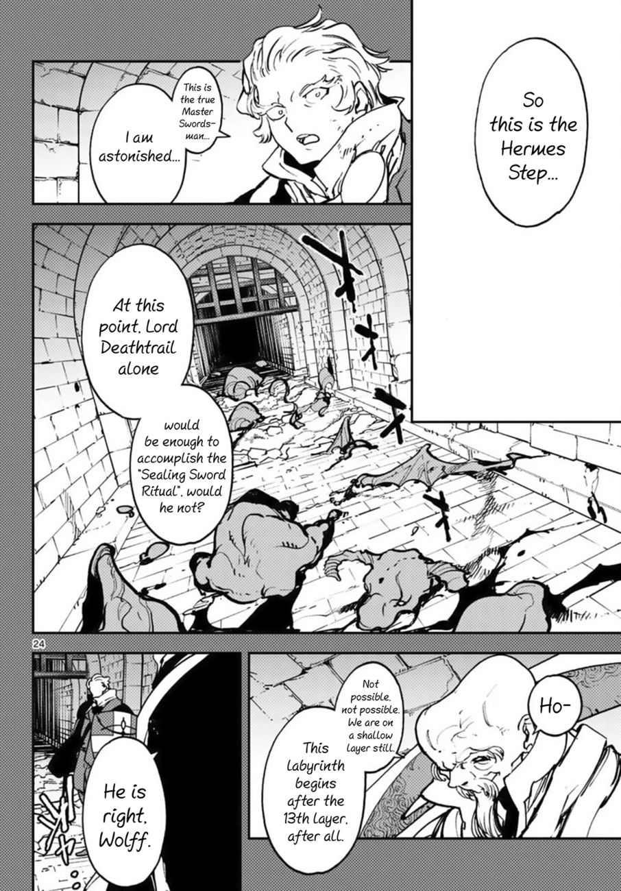 Yakuza Reincarnation: Yakuza Princess of Another World - Chapter 38 Page 24