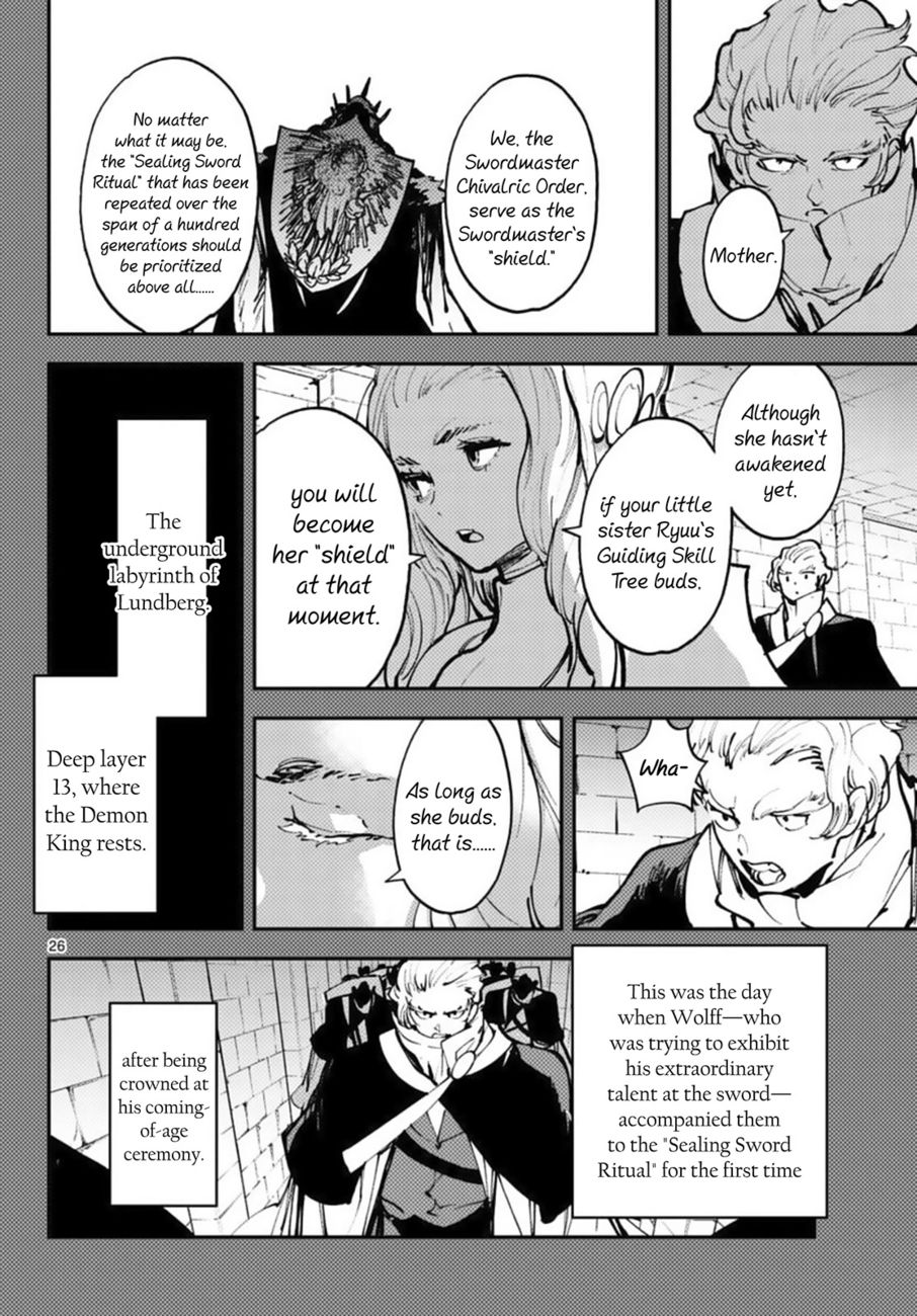 Yakuza Reincarnation: Yakuza Princess of Another World - Chapter 38 Page 26