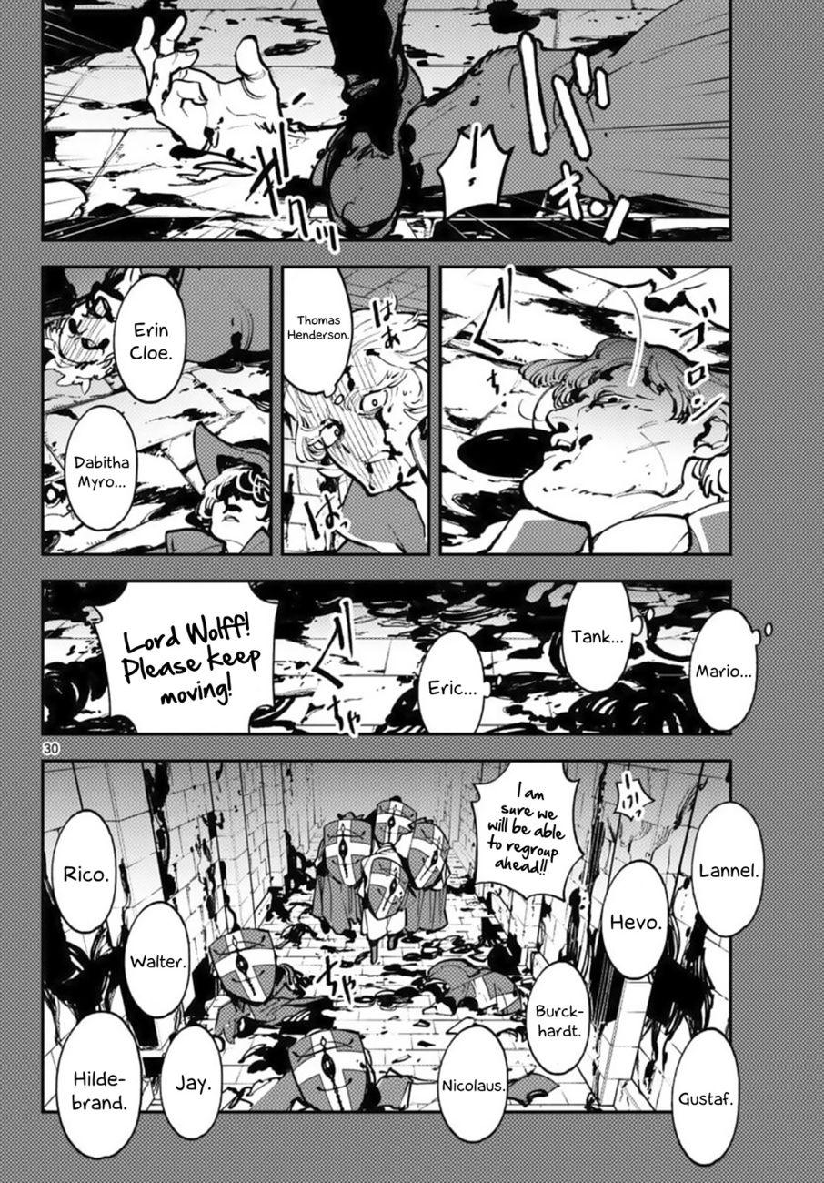 Yakuza Reincarnation: Yakuza Princess of Another World - Chapter 38 Page 30