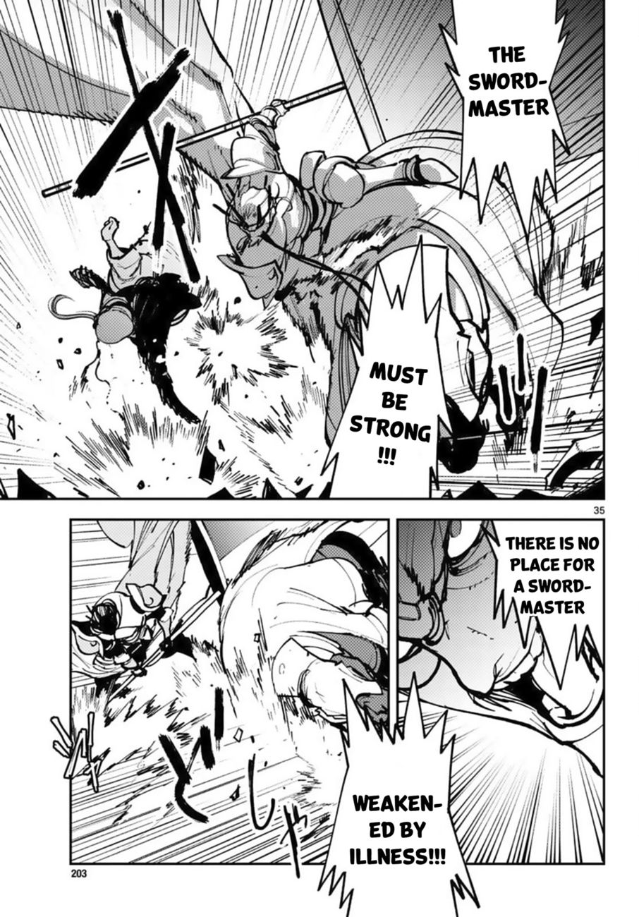 Yakuza Reincarnation: Yakuza Princess of Another World - Chapter 38 Page 35