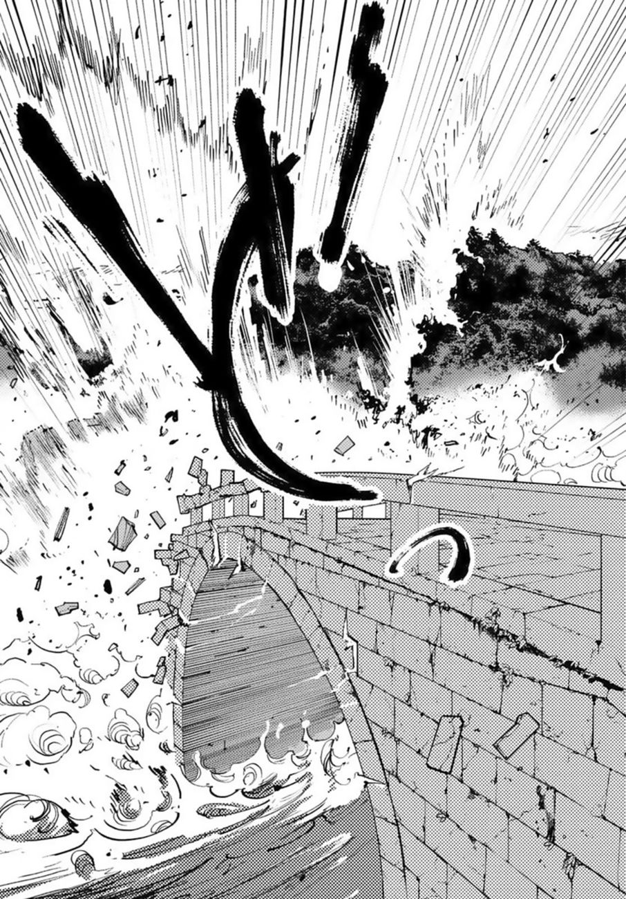 Yakuza Reincarnation: Yakuza Princess of Another World - Chapter 38 Page 39