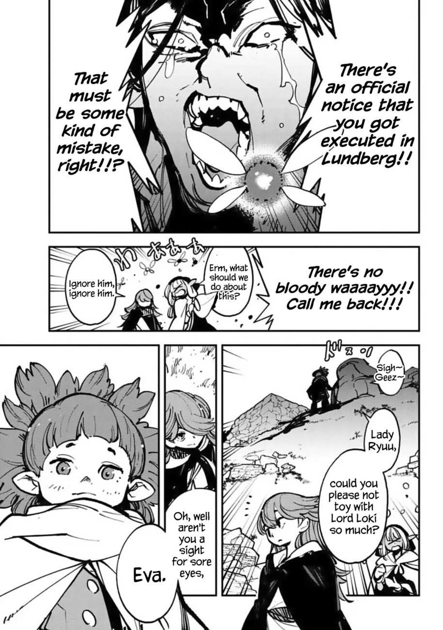 Yakuza Reincarnation: Yakuza Princess of Another World - Chapter 39 Page 13