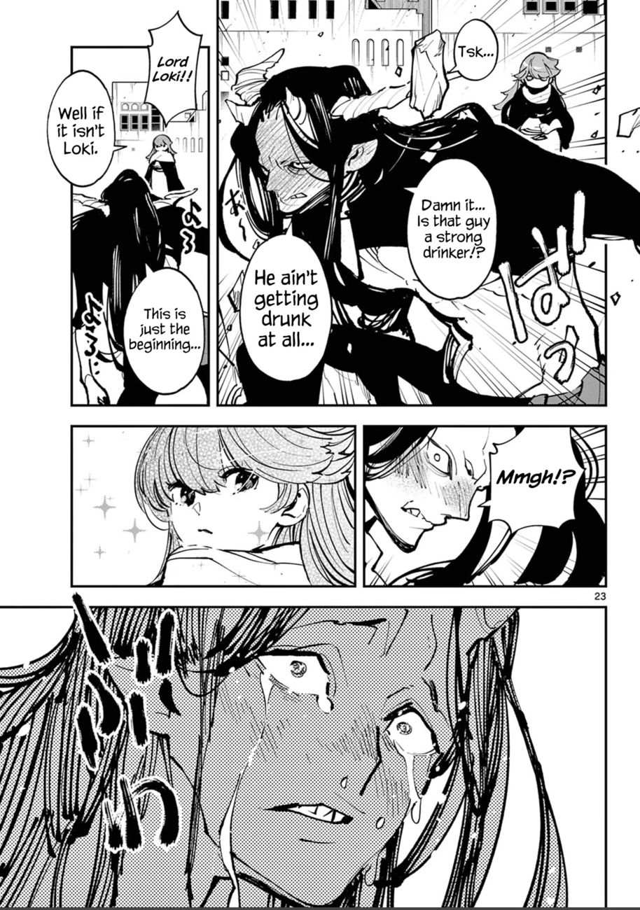 Yakuza Reincarnation: Yakuza Princess of Another World - Chapter 39 Page 22