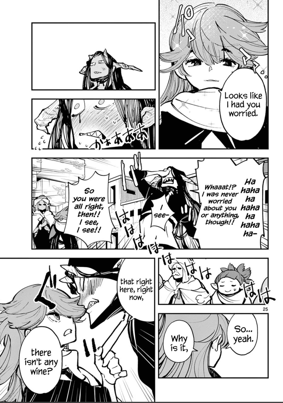 Yakuza Reincarnation: Yakuza Princess of Another World - Chapter 39 Page 24