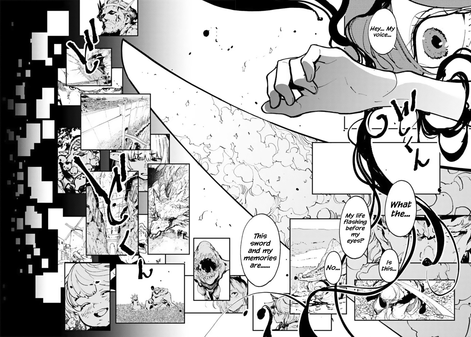 Yakuza Reincarnation: Yakuza Princess of Another World - Chapter 40 Page 21