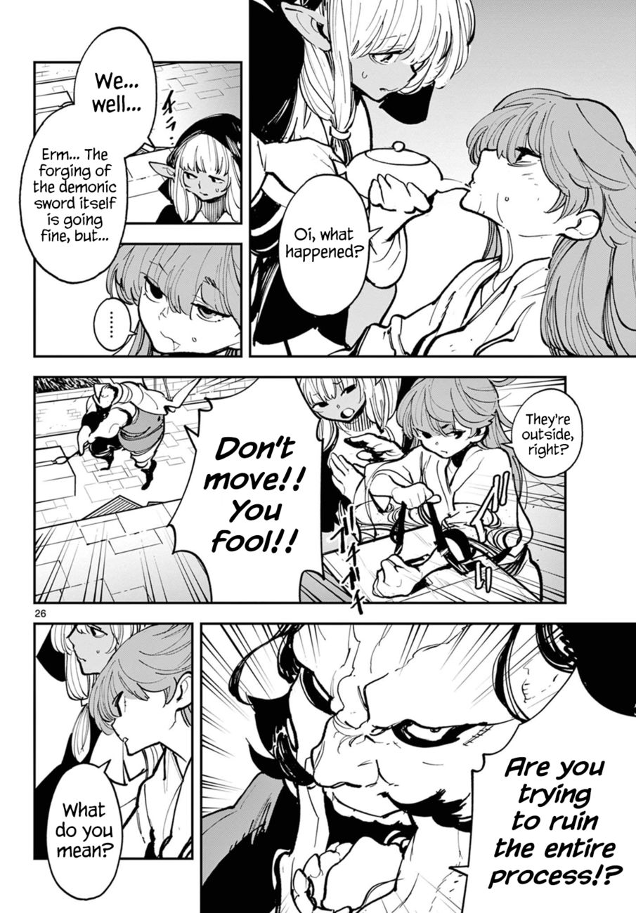 Yakuza Reincarnation: Yakuza Princess of Another World - Chapter 40 Page 24