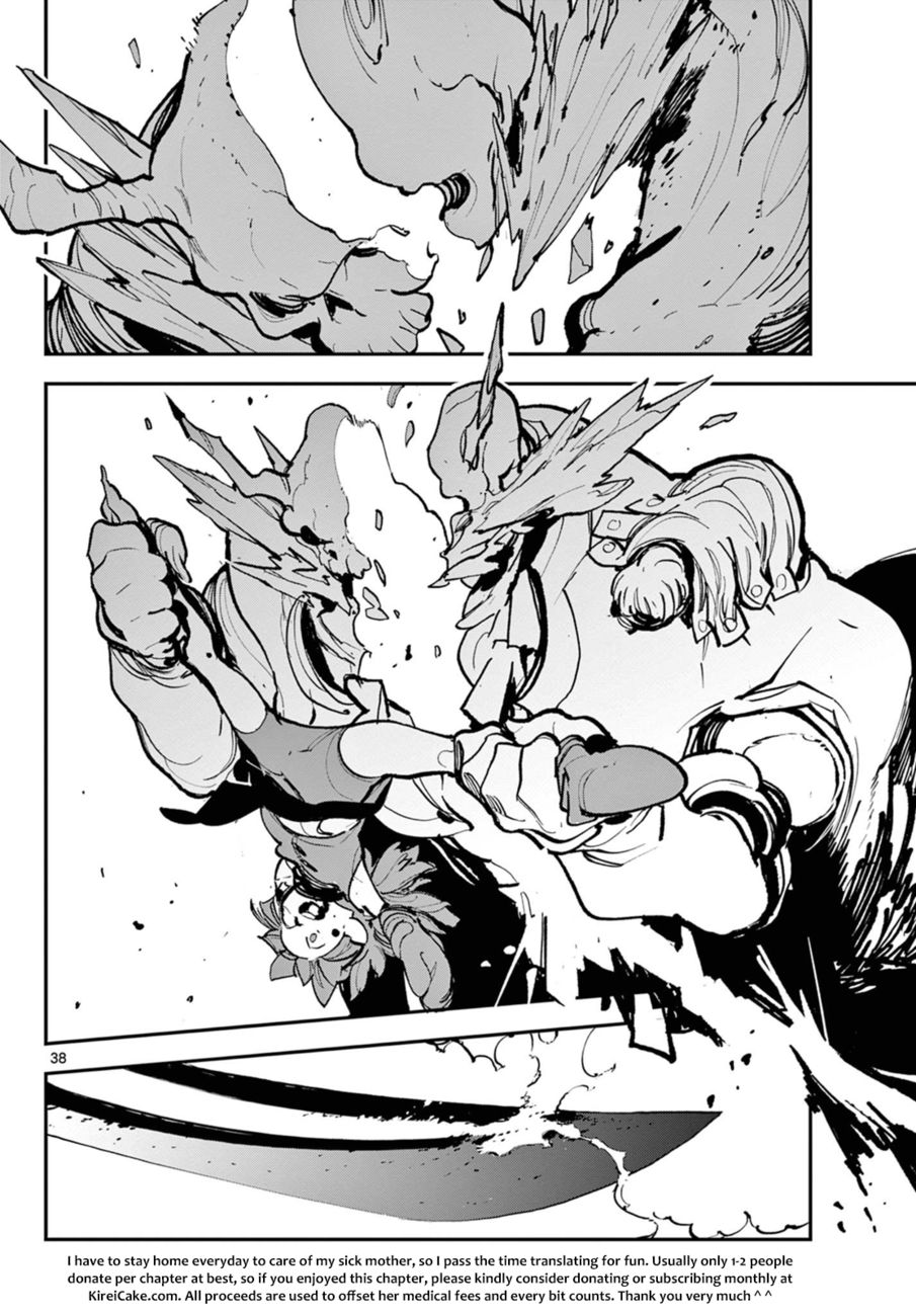 Yakuza Reincarnation: Yakuza Princess of Another World - Chapter 40 Page 35