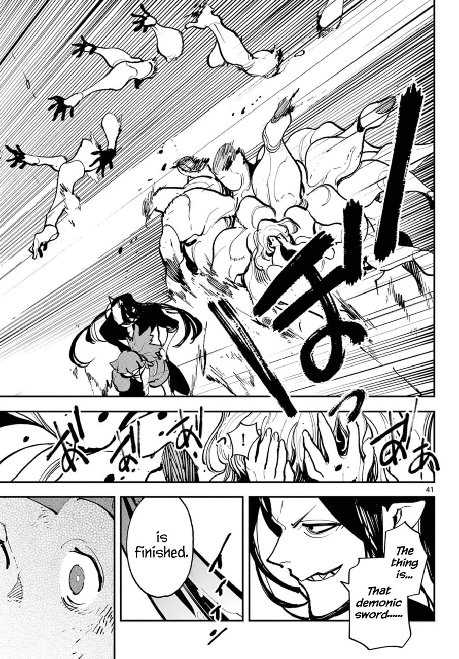 Yakuza Reincarnation: Yakuza Princess of Another World - Chapter 40 Page 38