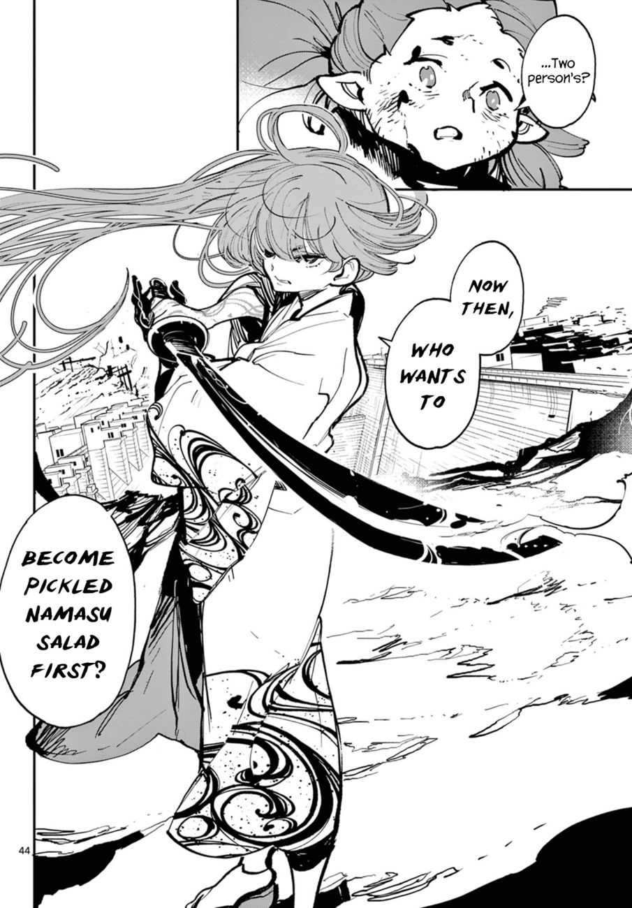 Yakuza Reincarnation: Yakuza Princess of Another World - Chapter 40 Page 40