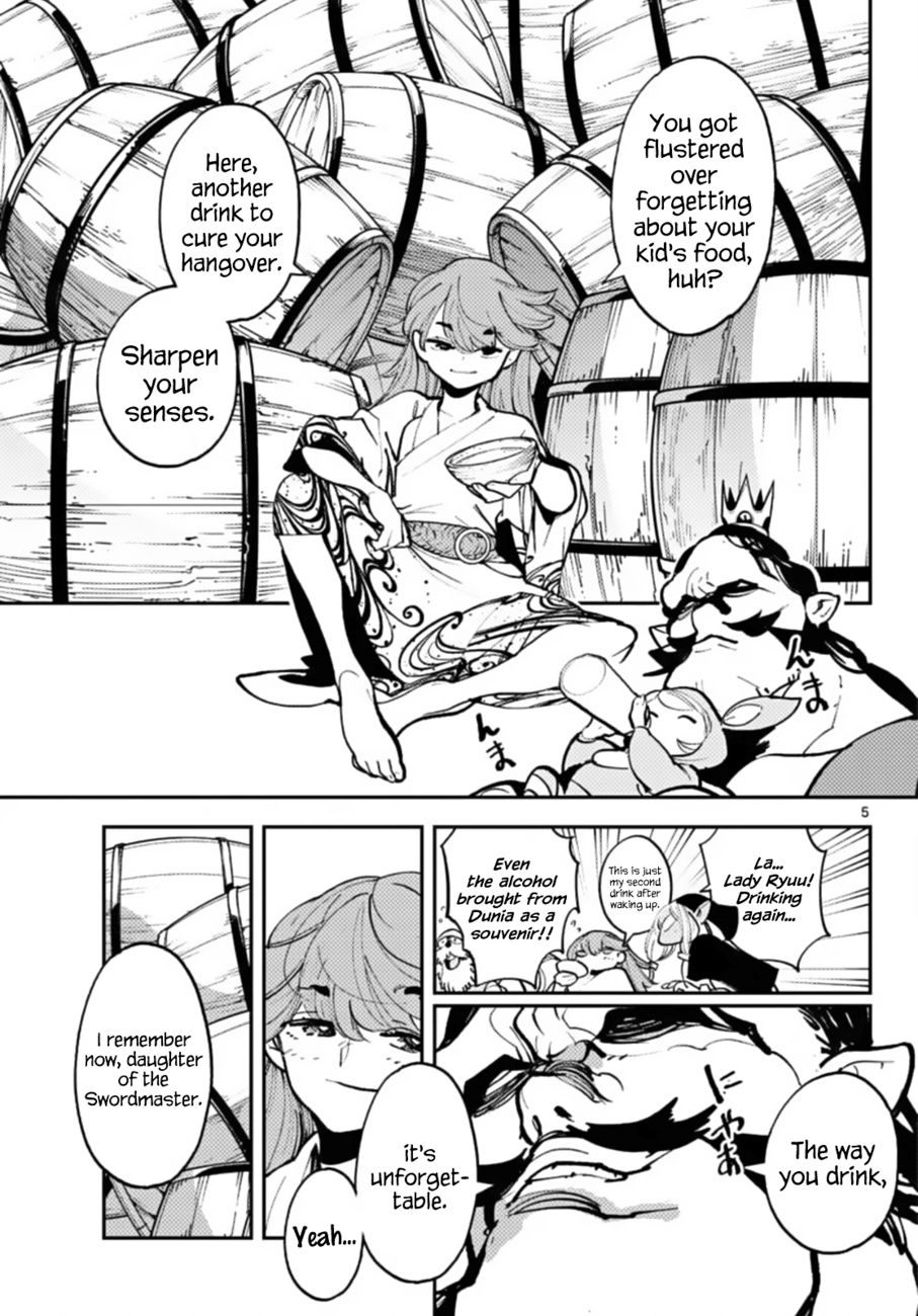 Yakuza Reincarnation: Yakuza Princess of Another World - Chapter 40 Page 5