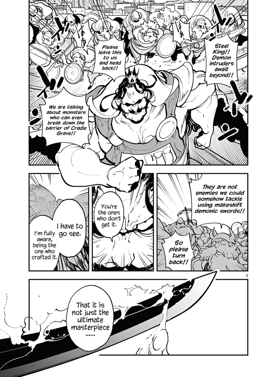 Yakuza Reincarnation: Yakuza Princess of Another World - Chapter 41 Page 1