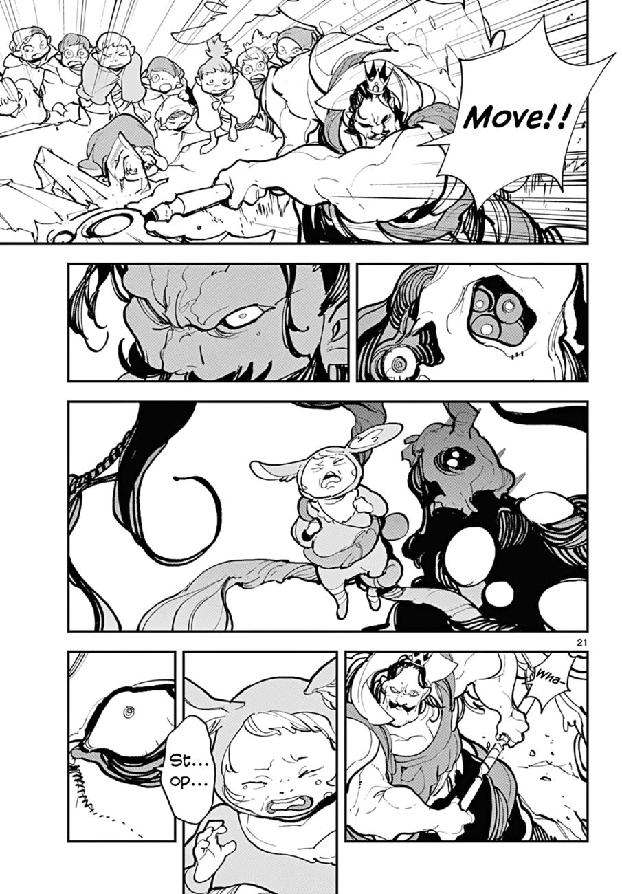 Yakuza Reincarnation: Yakuza Princess of Another World - Chapter 41 Page 18