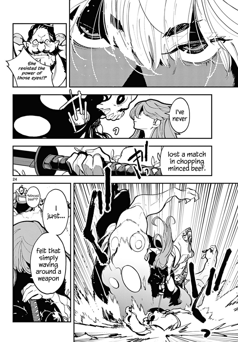 Yakuza Reincarnation: Yakuza Princess of Another World - Chapter 41 Page 21