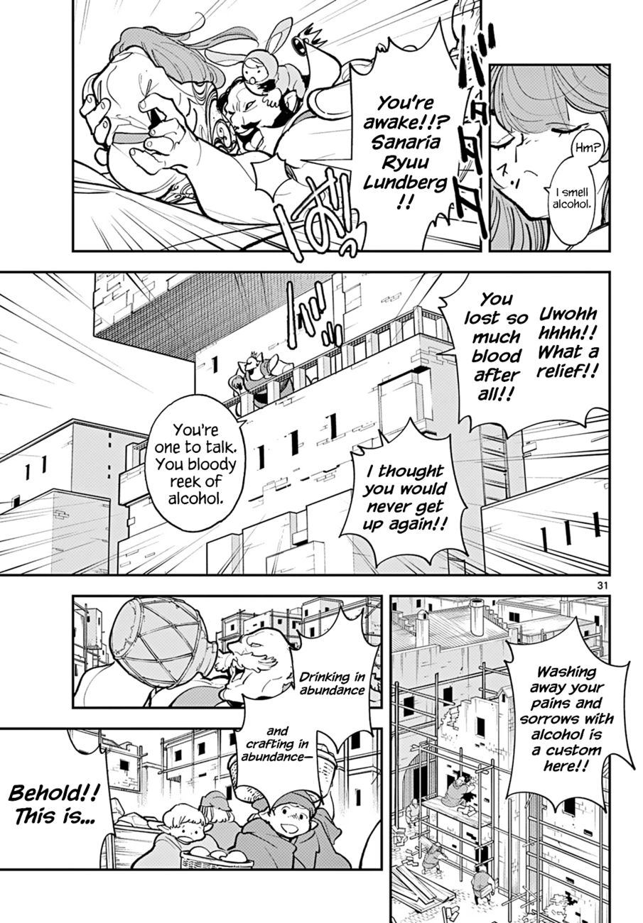 Yakuza Reincarnation: Yakuza Princess of Another World - Chapter 41 Page 27