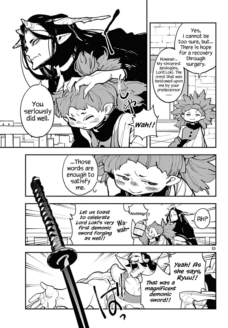 Yakuza Reincarnation: Yakuza Princess of Another World - Chapter 41 Page 29