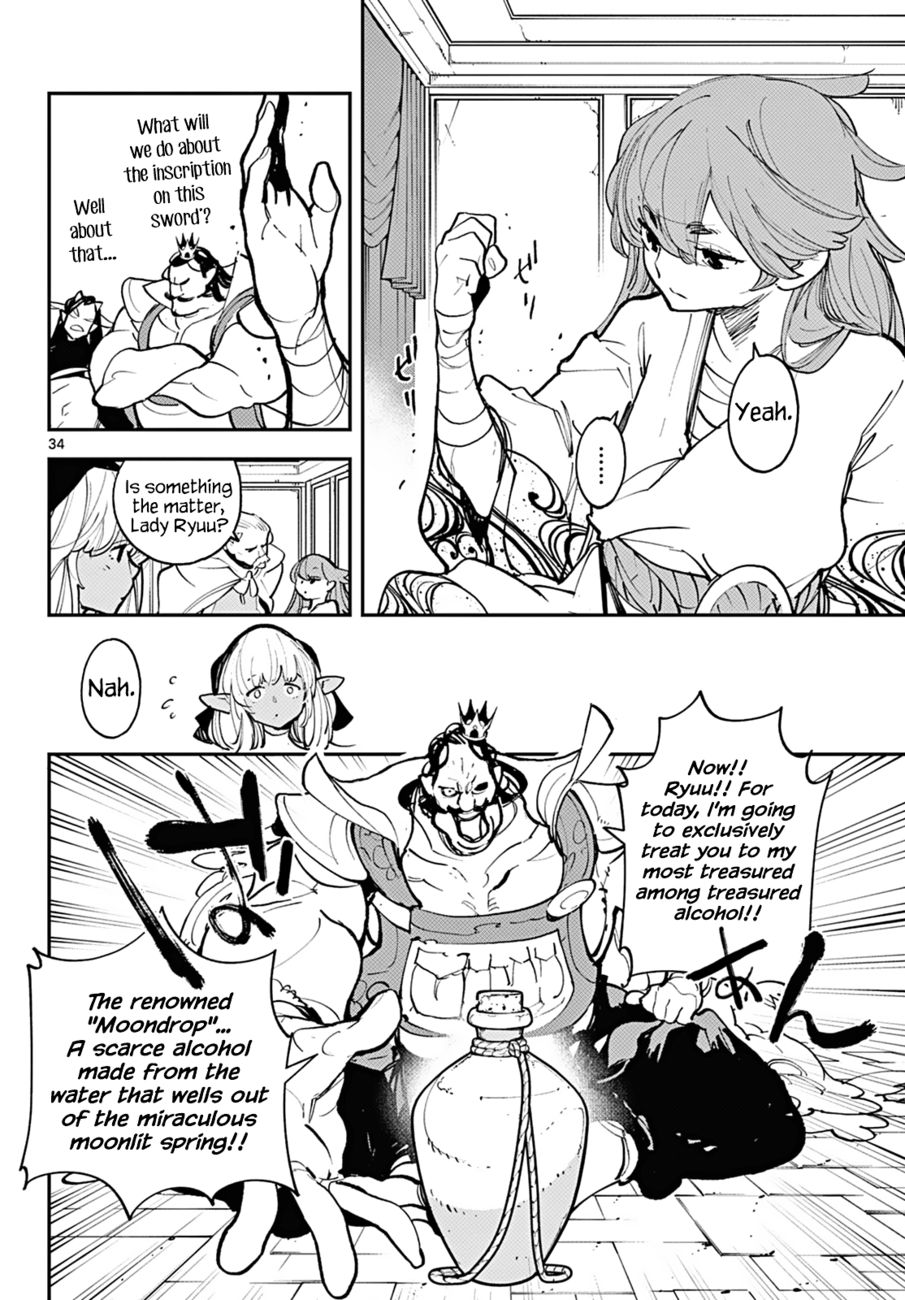 Yakuza Reincarnation: Yakuza Princess of Another World - Chapter 41 Page 30