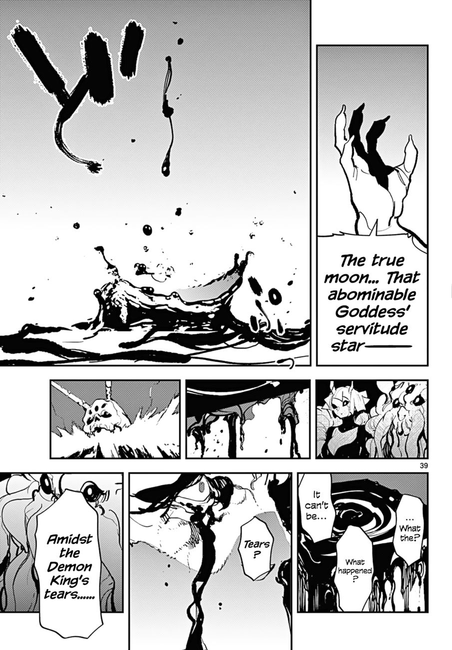 Yakuza Reincarnation: Yakuza Princess of Another World - Chapter 41 Page 35