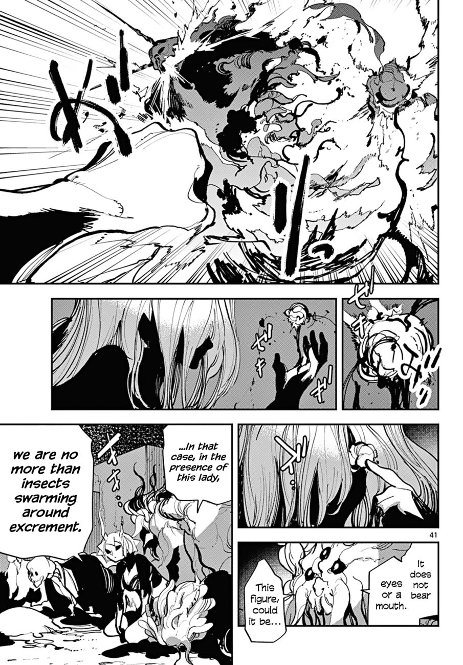 Yakuza Reincarnation: Yakuza Princess of Another World - Chapter 41 Page 37