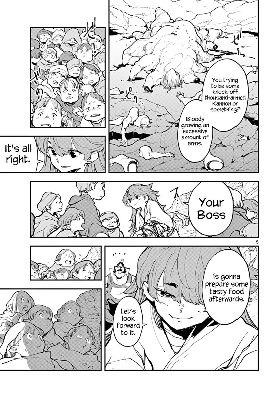 Yakuza Reincarnation: Yakuza Princess of Another World - Chapter 41 Page 4