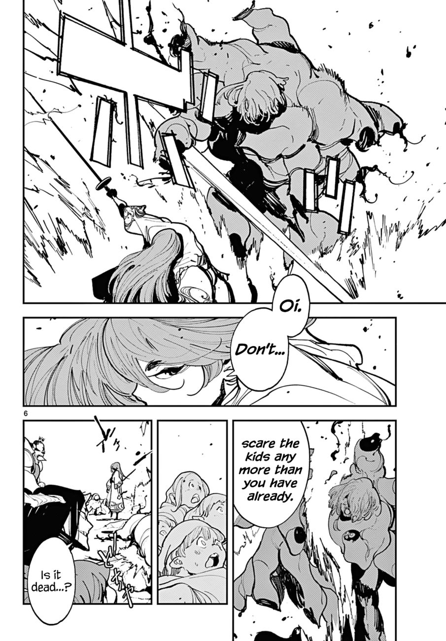 Yakuza Reincarnation: Yakuza Princess of Another World - Chapter 41 Page 5