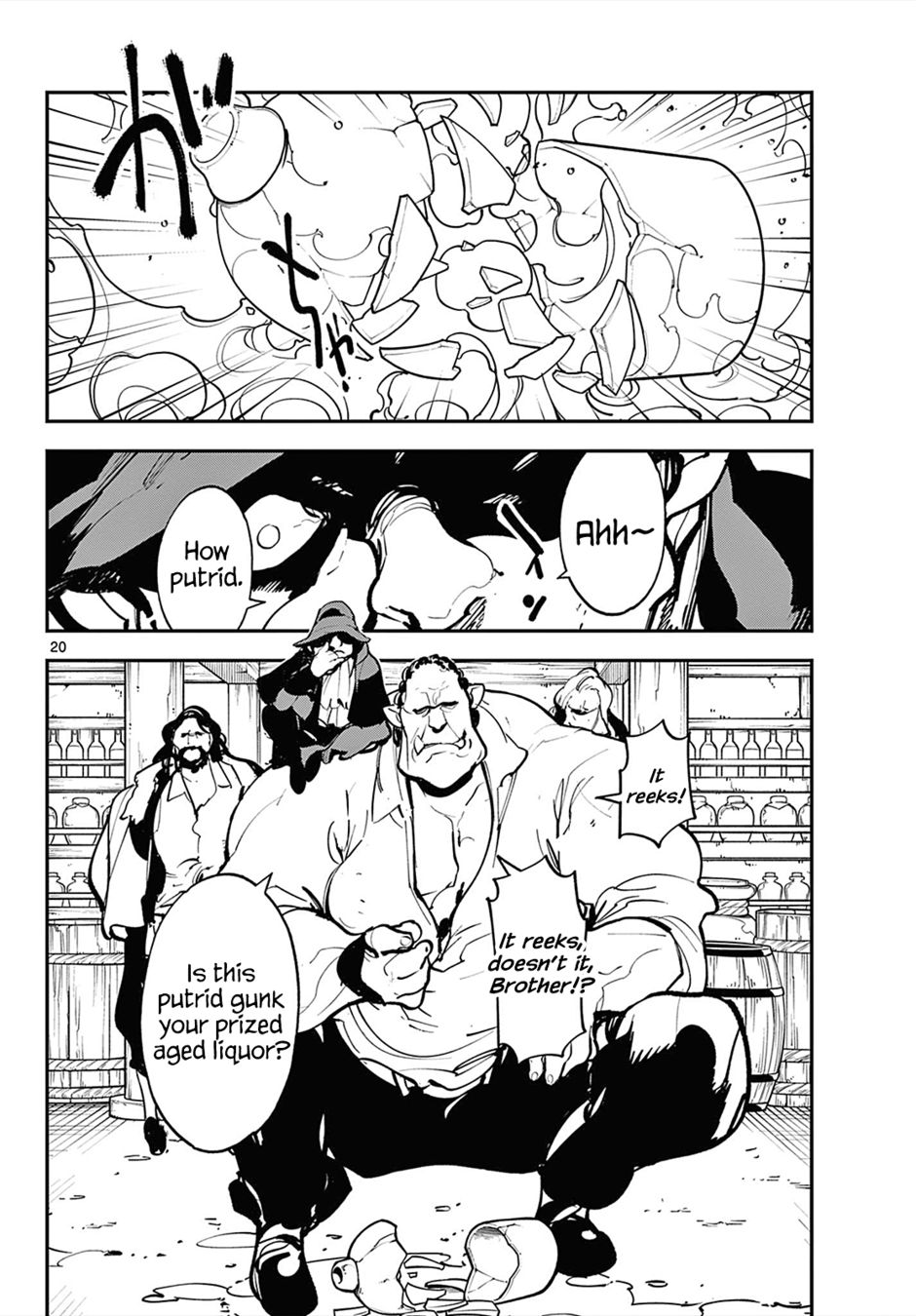 Yakuza Reincarnation: Yakuza Princess of Another World - Chapter 42 Page 18