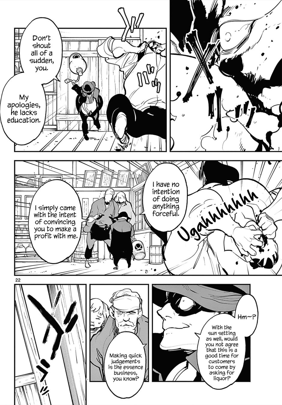 Yakuza Reincarnation: Yakuza Princess of Another World - Chapter 42 Page 20