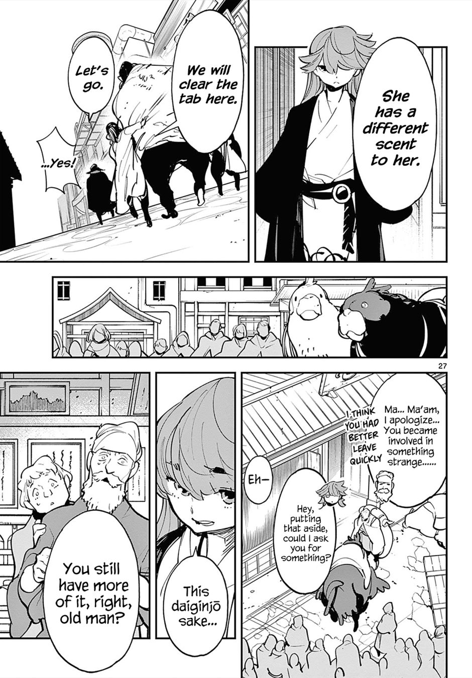 Yakuza Reincarnation: Yakuza Princess of Another World - Chapter 42 Page 25