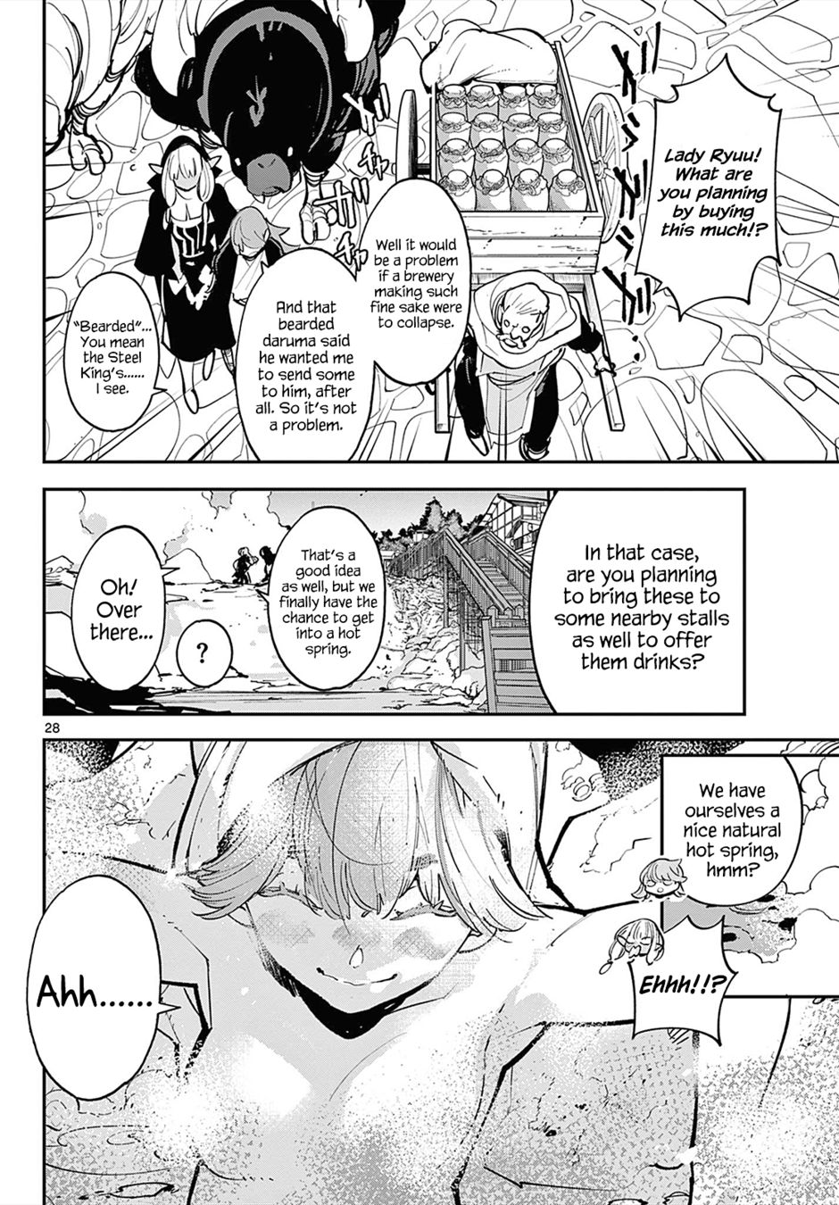 Yakuza Reincarnation: Yakuza Princess of Another World - Chapter 42 Page 26