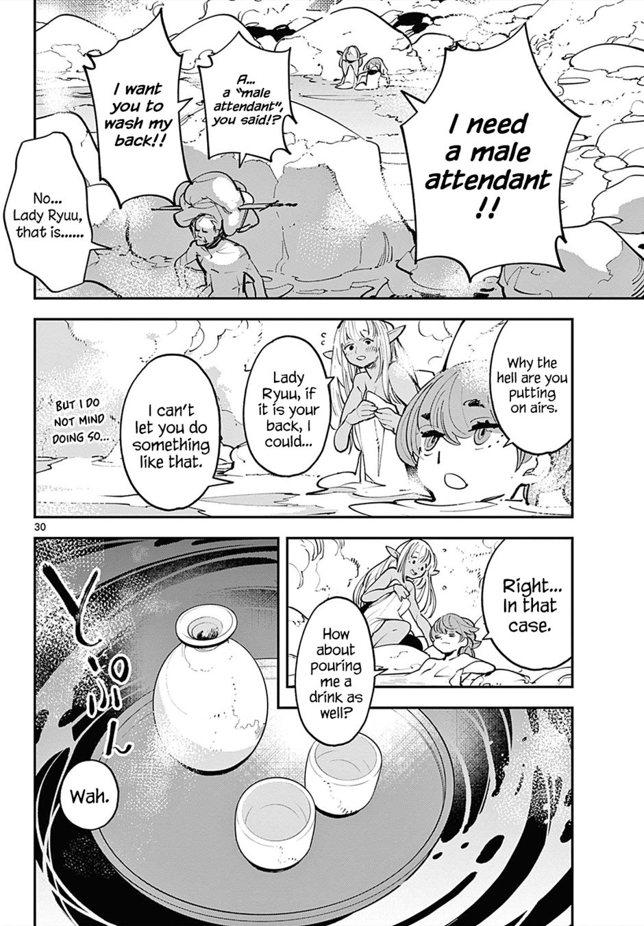 Yakuza Reincarnation: Yakuza Princess of Another World - Chapter 42 Page 28