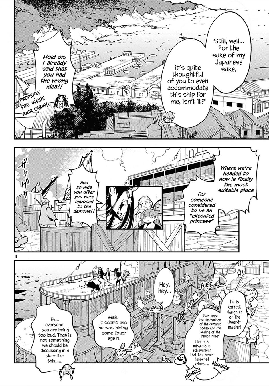 Yakuza Reincarnation: Yakuza Princess of Another World - Chapter 42 Page 3