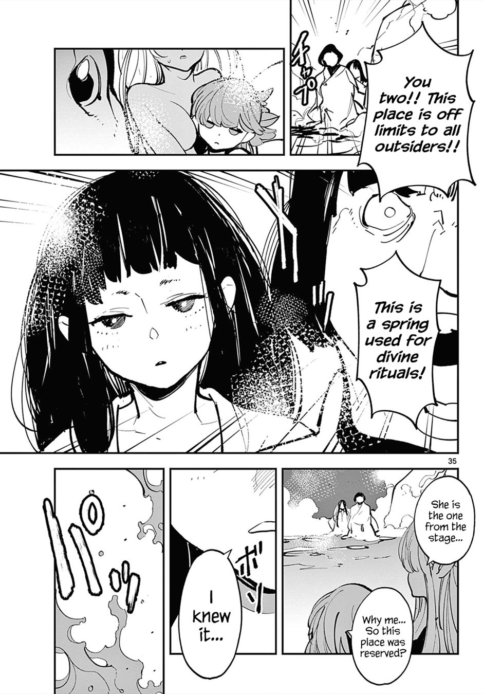 Yakuza Reincarnation: Yakuza Princess of Another World - Chapter 42 Page 32