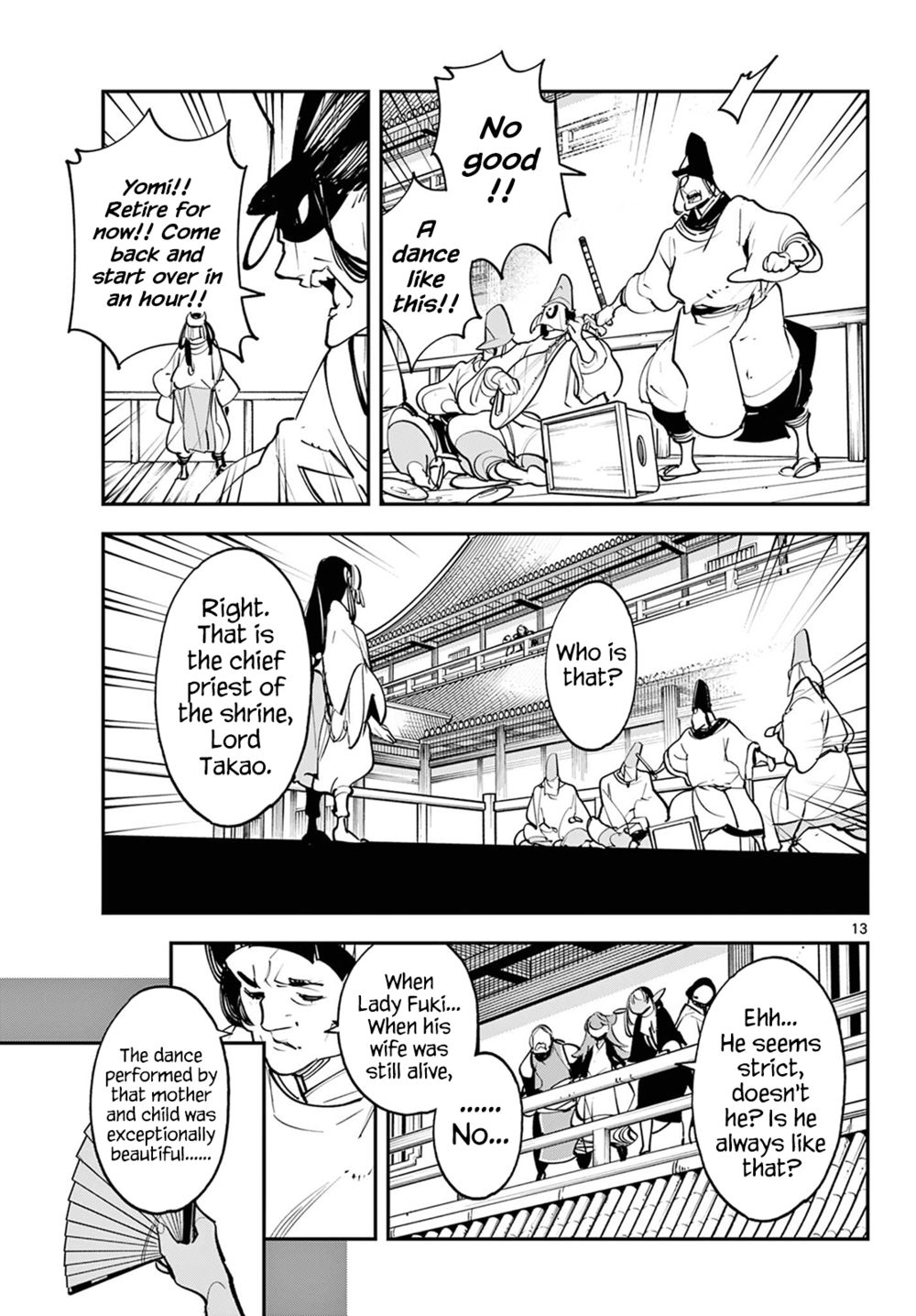 Yakuza Reincarnation: Yakuza Princess of Another World - Chapter 43 Page 13