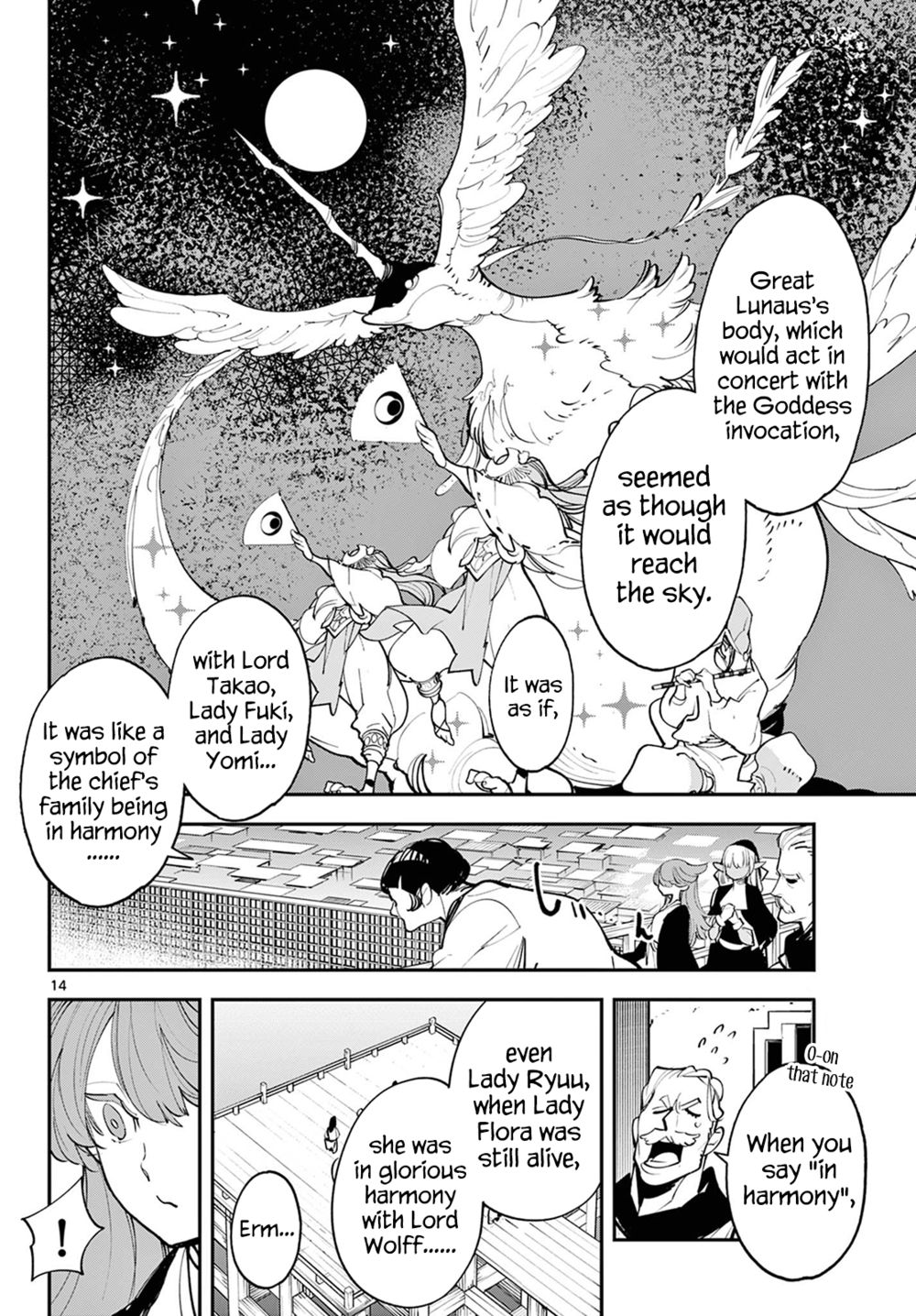 Yakuza Reincarnation: Yakuza Princess of Another World - Chapter 43 Page 14