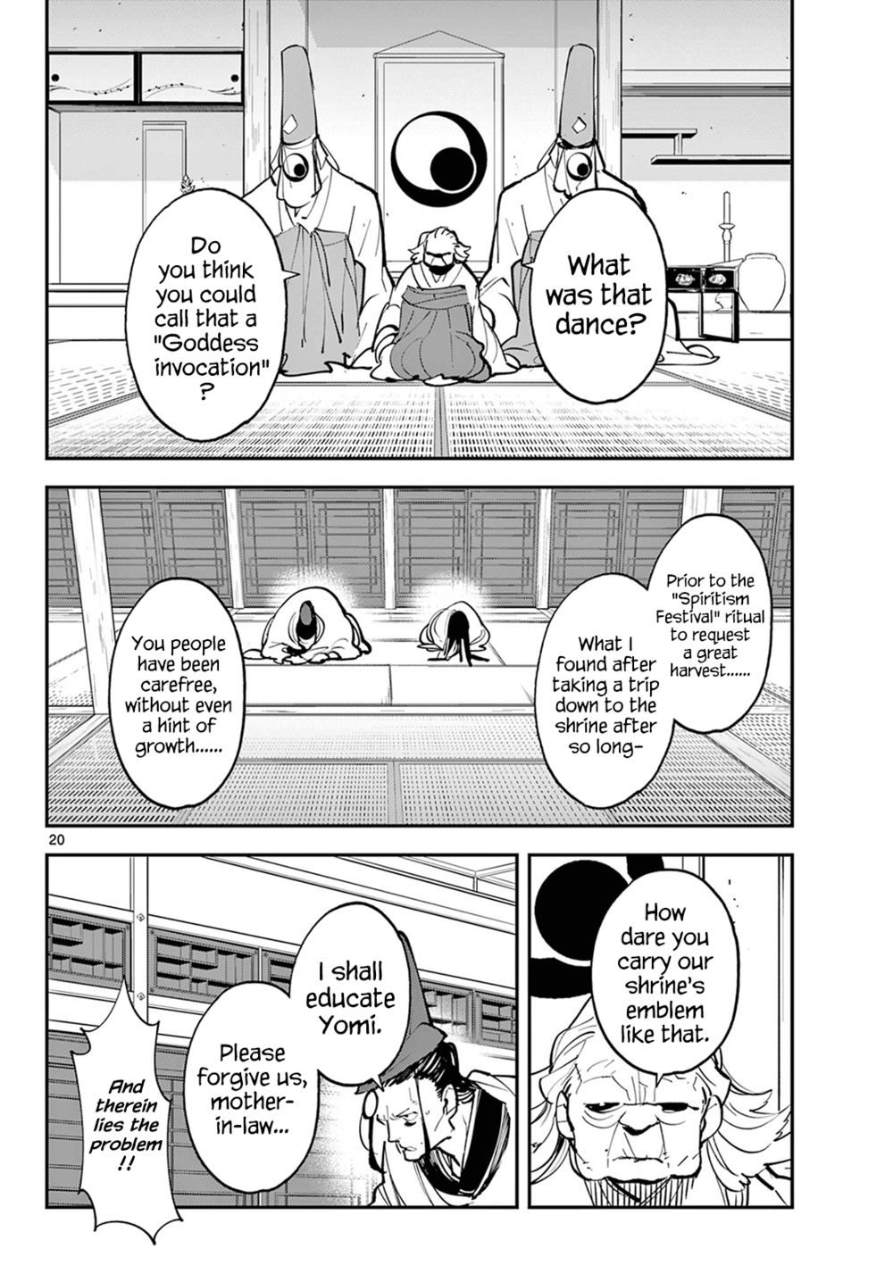Yakuza Reincarnation: Yakuza Princess of Another World - Chapter 43 Page 20