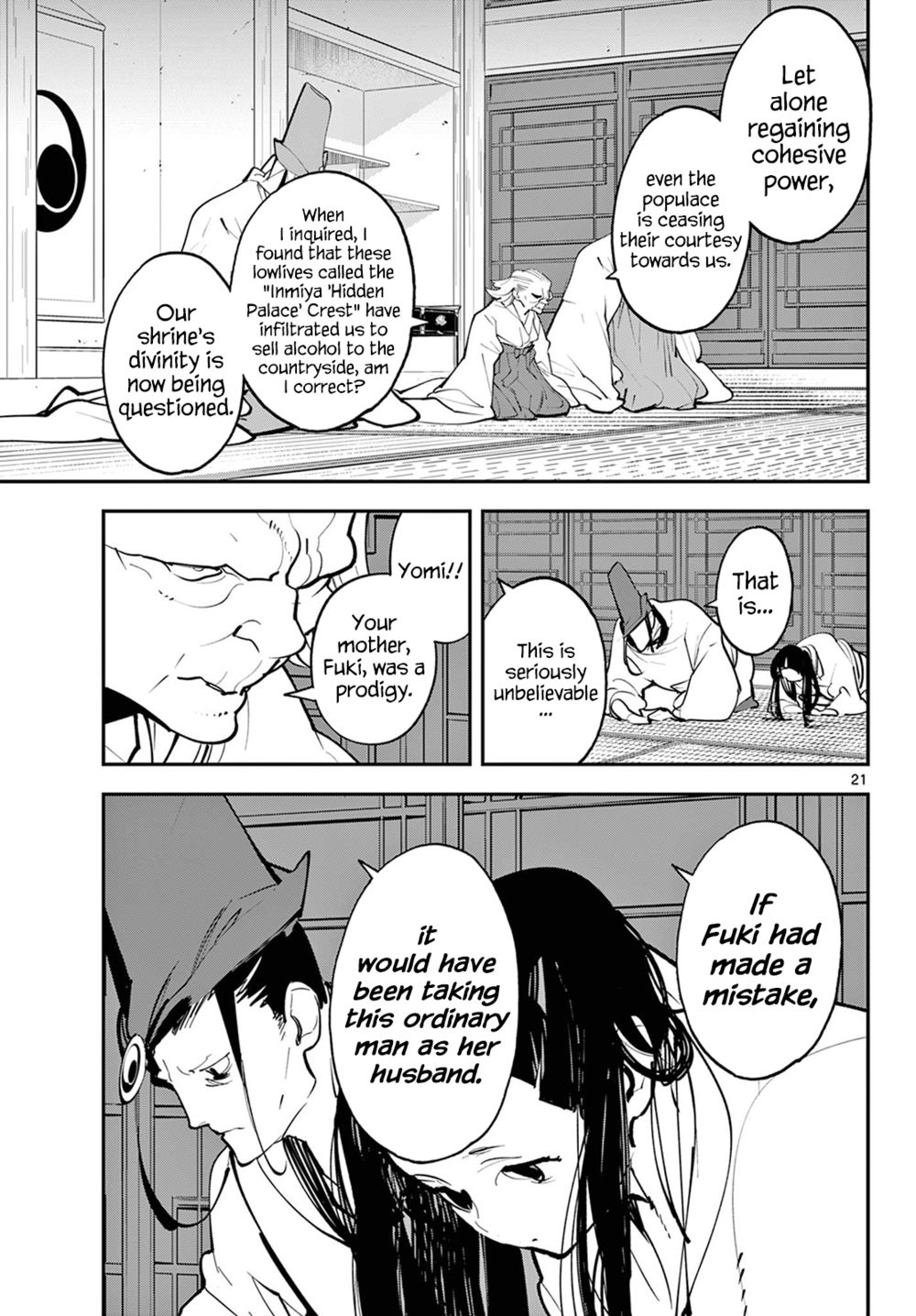 Yakuza Reincarnation: Yakuza Princess of Another World - Chapter 43 Page 21