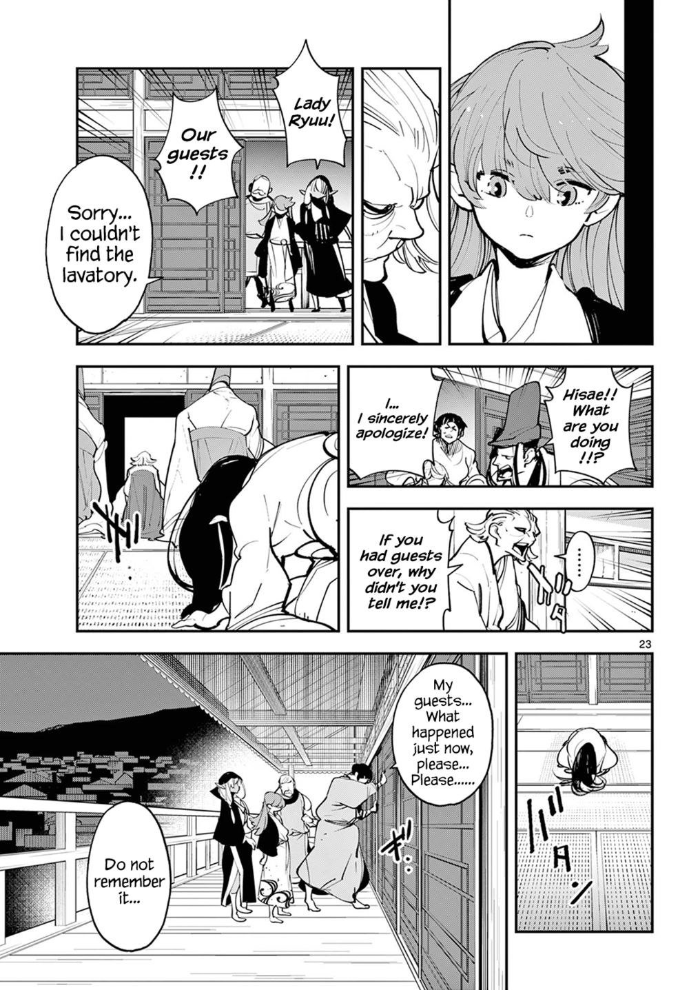 Yakuza Reincarnation: Yakuza Princess of Another World - Chapter 43 Page 23