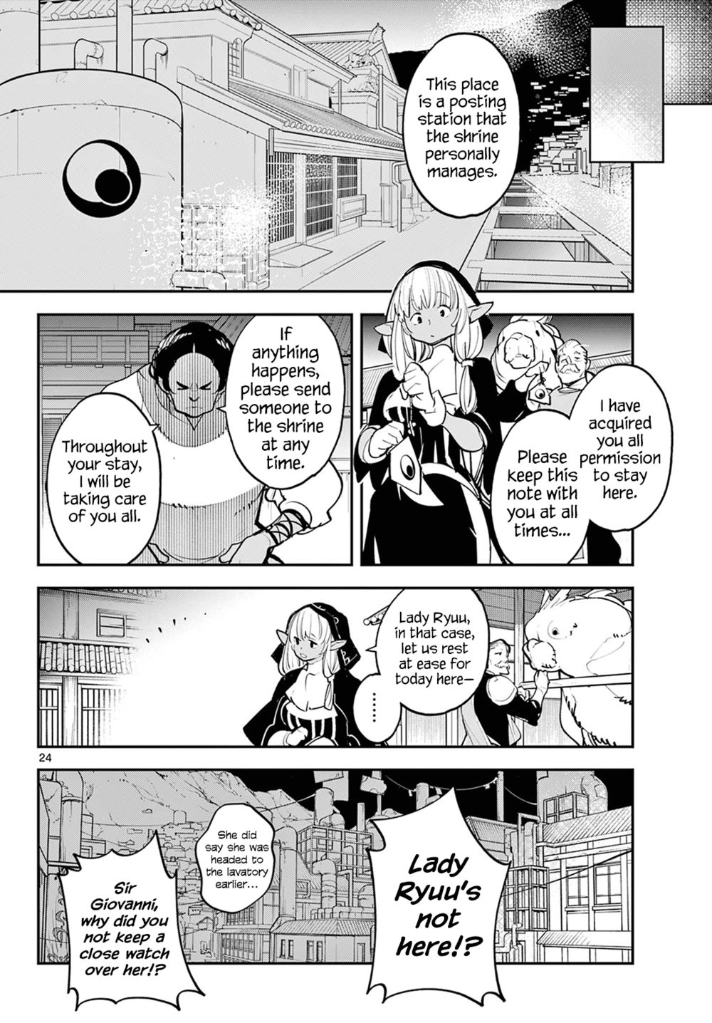 Yakuza Reincarnation: Yakuza Princess of Another World - Chapter 43 Page 24