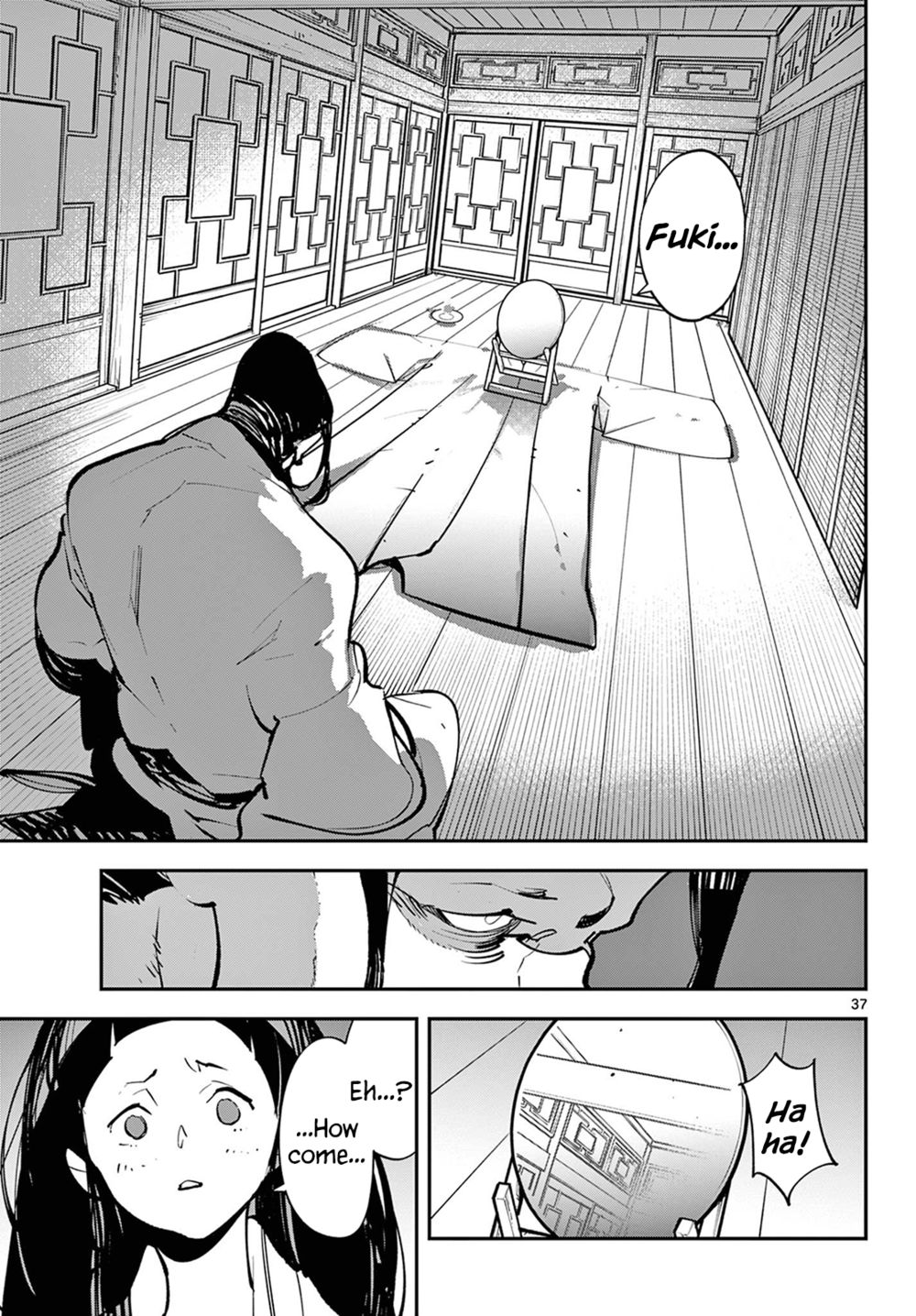 Yakuza Reincarnation: Yakuza Princess of Another World - Chapter 43 Page 37