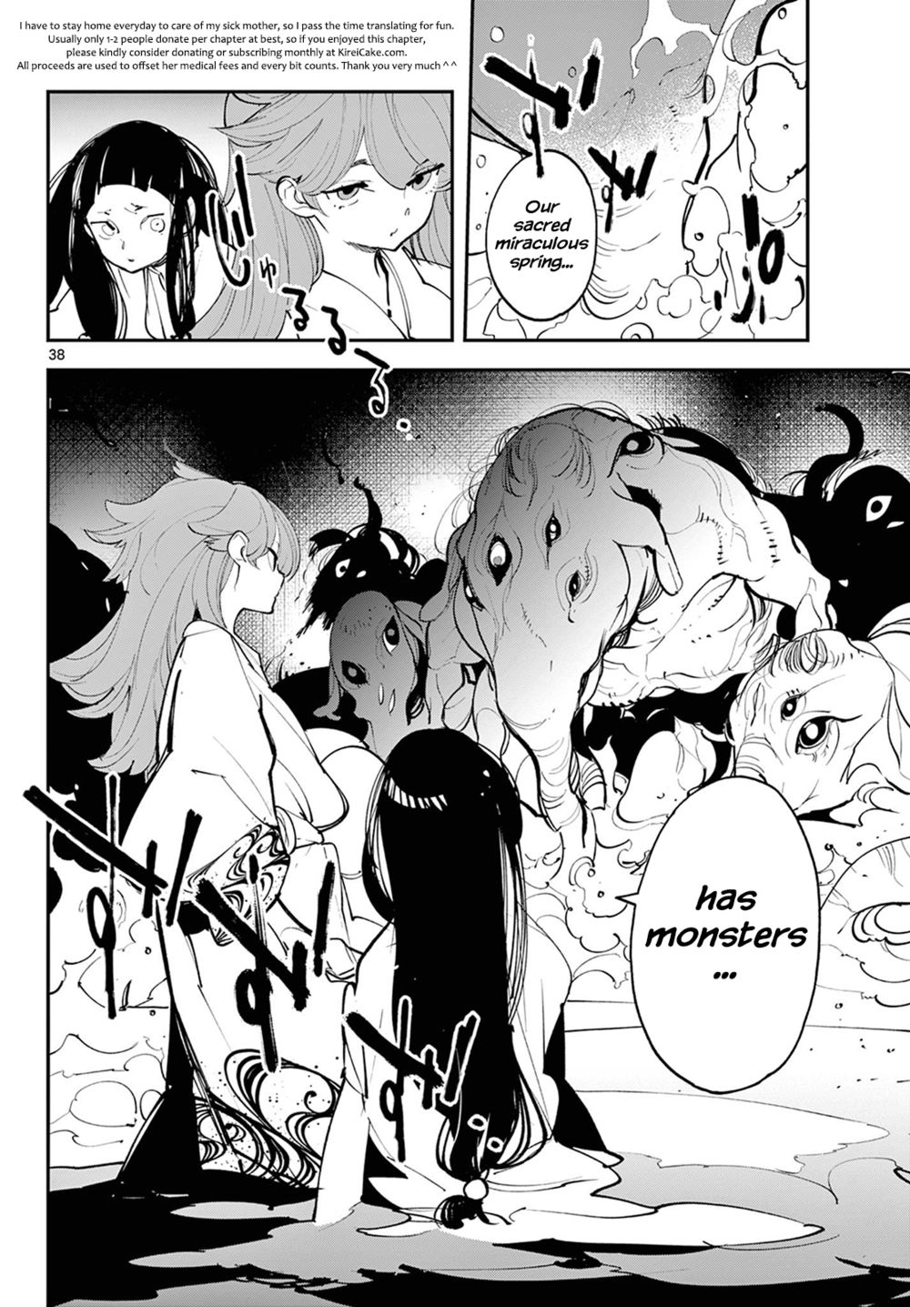 Yakuza Reincarnation: Yakuza Princess of Another World - Chapter 43 Page 38