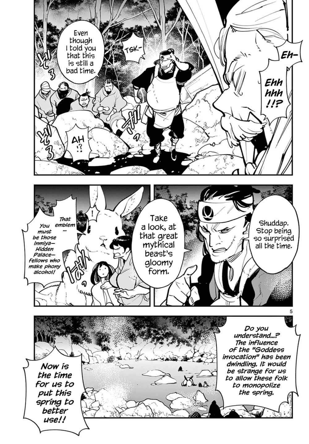 Yakuza Reincarnation: Yakuza Princess of Another World - Chapter 43 Page 5