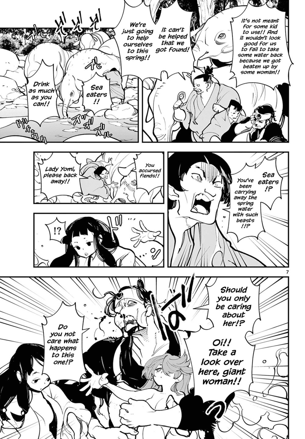 Yakuza Reincarnation: Yakuza Princess of Another World - Chapter 43 Page 7