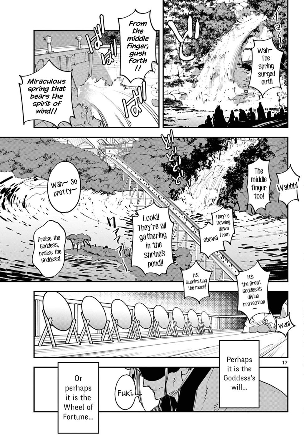 Yakuza Reincarnation: Yakuza Princess of Another World - Chapter 44 Page 15