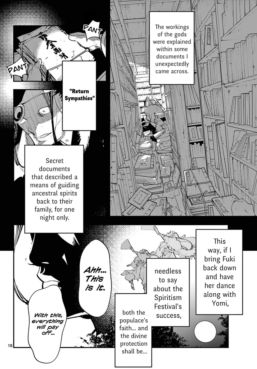 Yakuza Reincarnation: Yakuza Princess of Another World - Chapter 44 Page 16