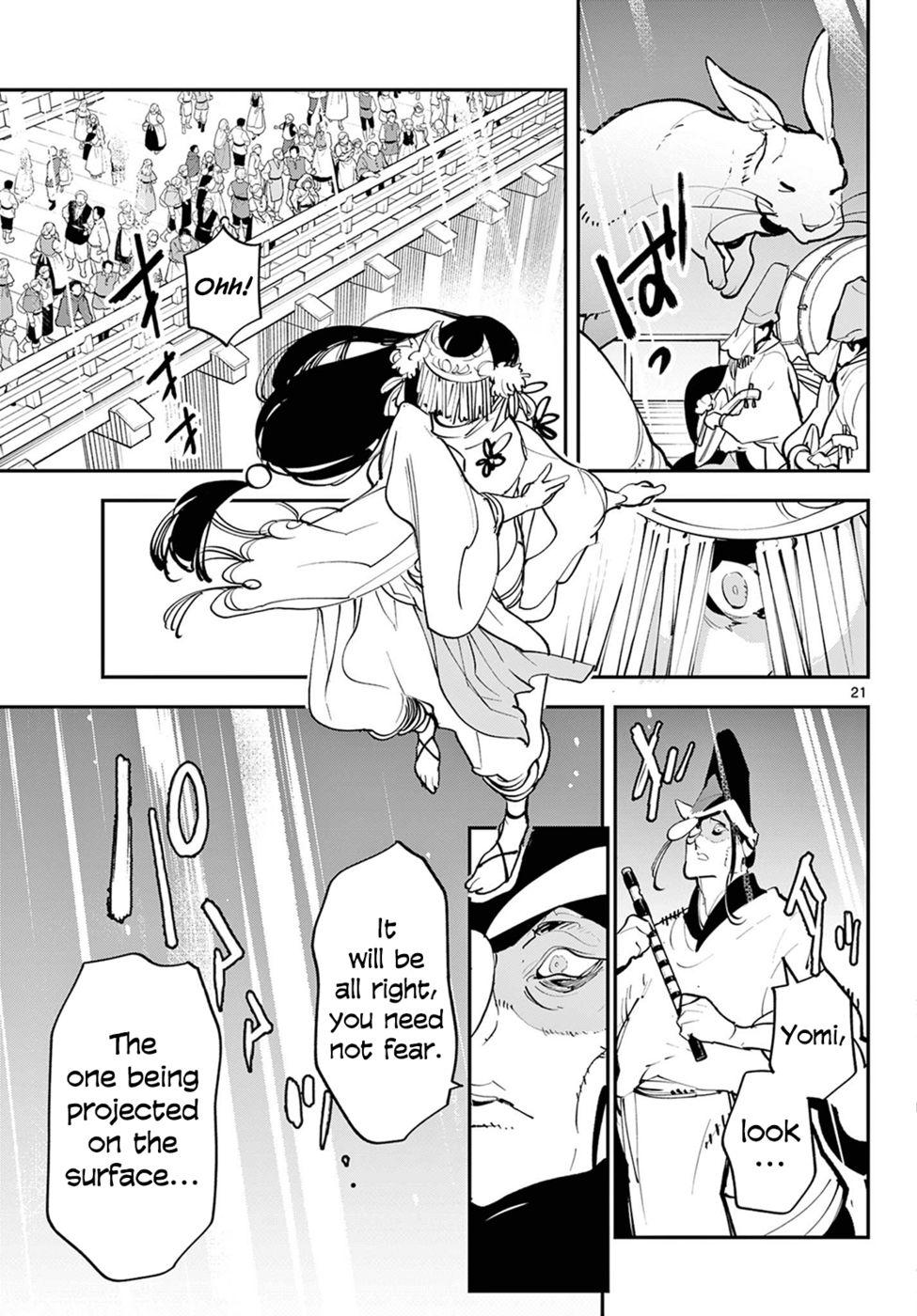 Yakuza Reincarnation: Yakuza Princess of Another World - Chapter 44 Page 19